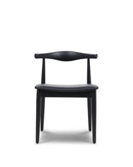 Elbow Chair, Wide Version
