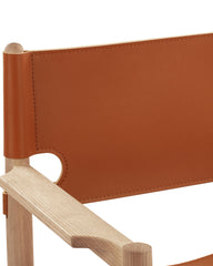 Aksel Armchair | FINAL SALE