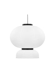 Akio Sphere Paper Pendant Light | FINAL SALE