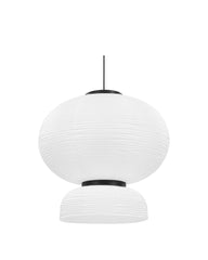 Akio Sphere Paper Pendant Light | FINAL SALE
